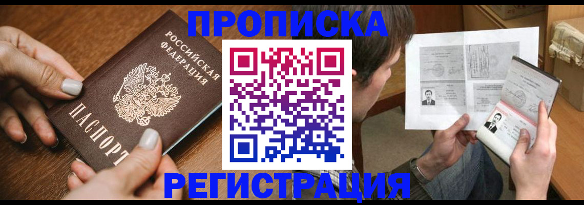 форма 3 в Старом Осколе